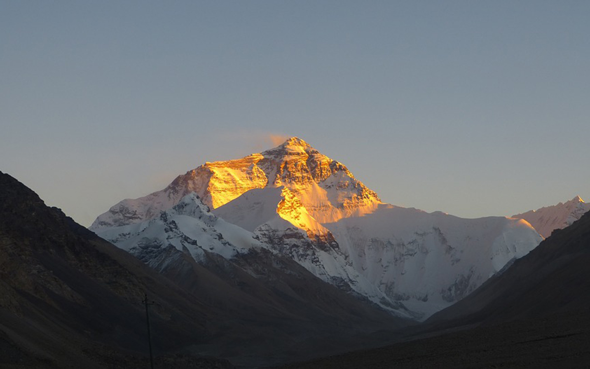 Everest Base Camp